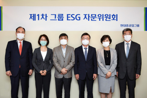 ▲현대중공업그룹이 최근 제1차 ESG 자문위원회를 개최했다.  (사진제공=현대중공업그룹)