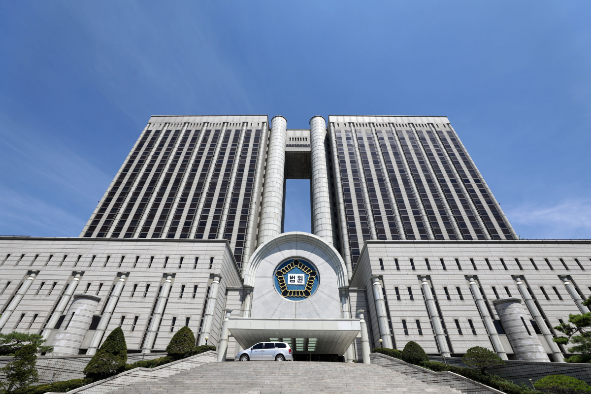 ▲서울중앙지방법원 (뉴시스)