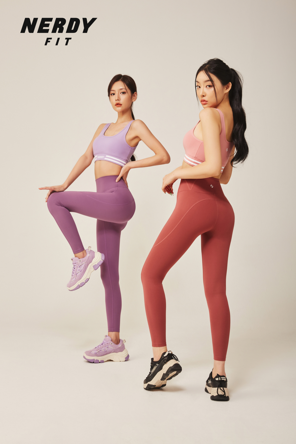 ▲널디핏. (에이피알)