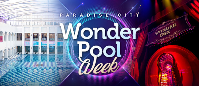 ▲사진제공=파라다이스시티