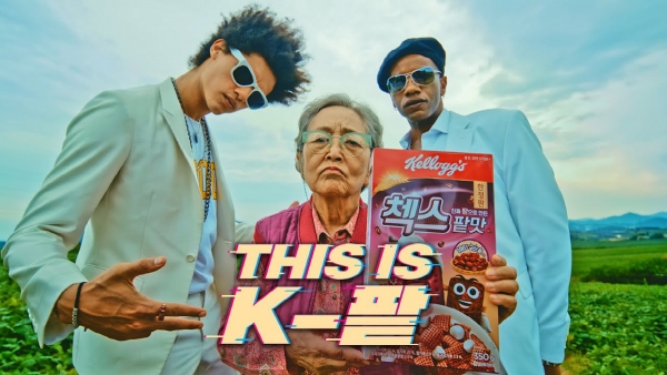 (출처=농심켈로그)