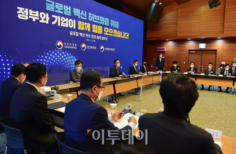 (고이란 기자 photoeran@)