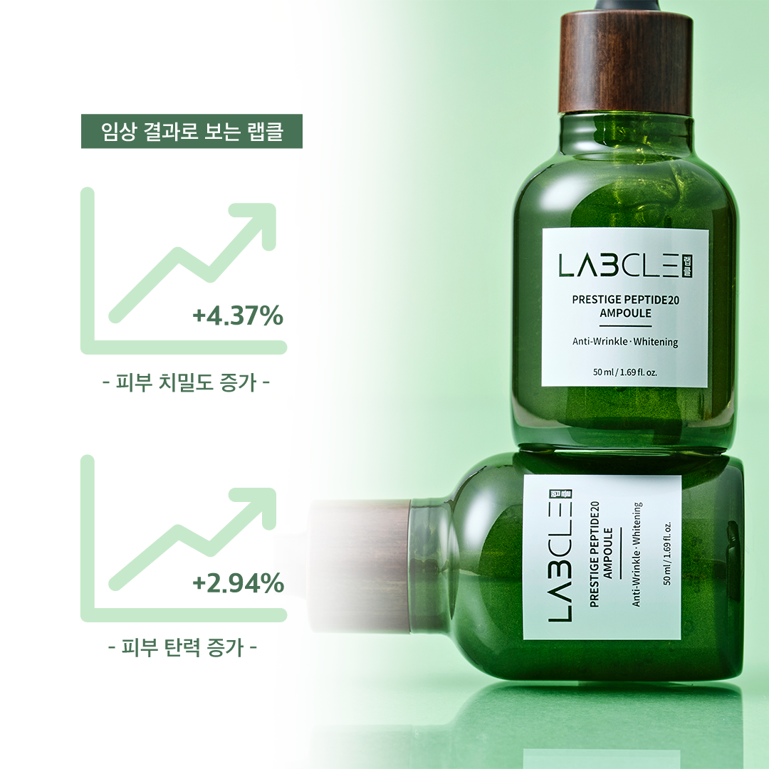 (사진제공=현대약품)