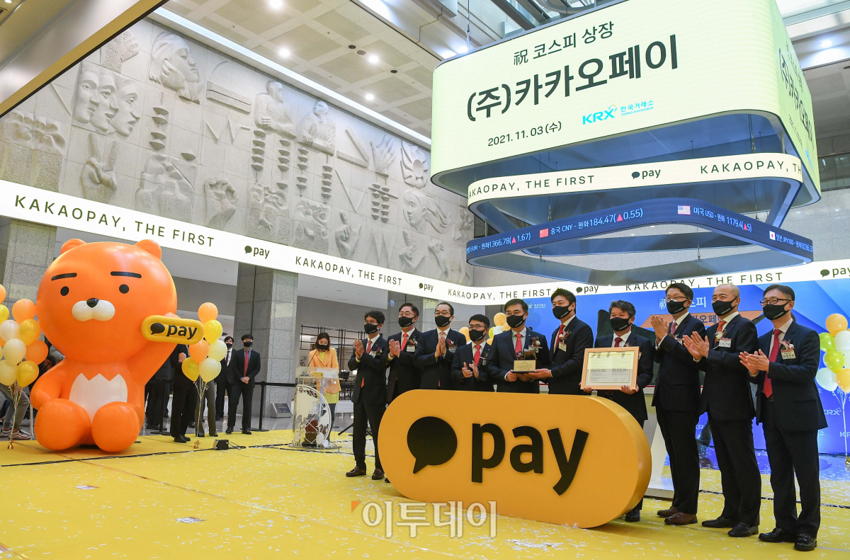 (조현호 기자 hyunho@)