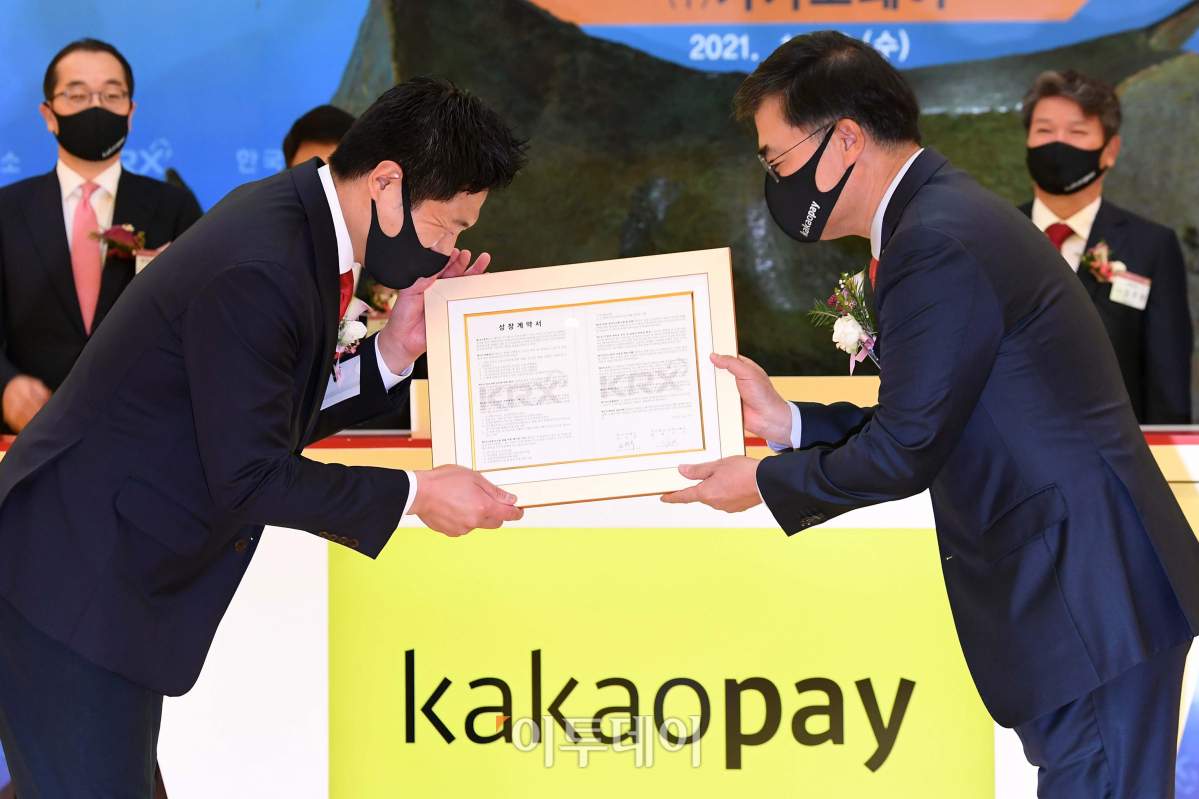 (조현호 기자 hyunho@)