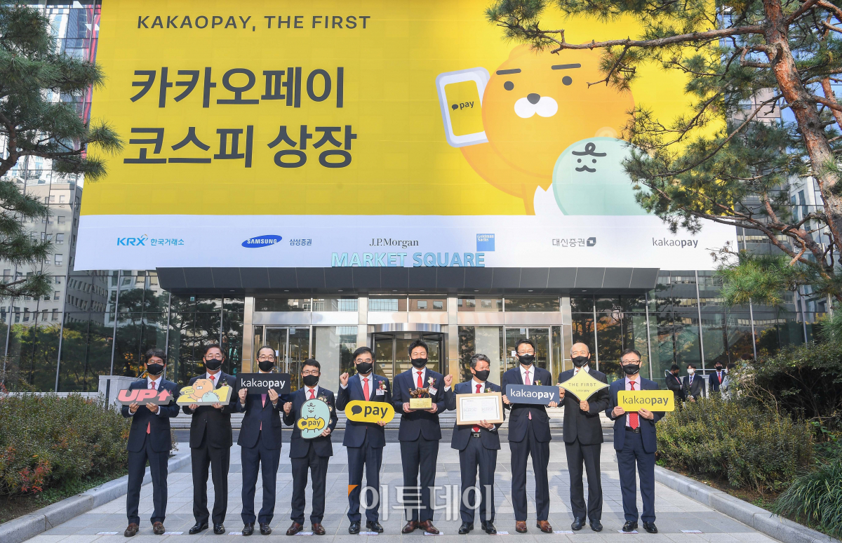 (조현호 기자 hyunho@)