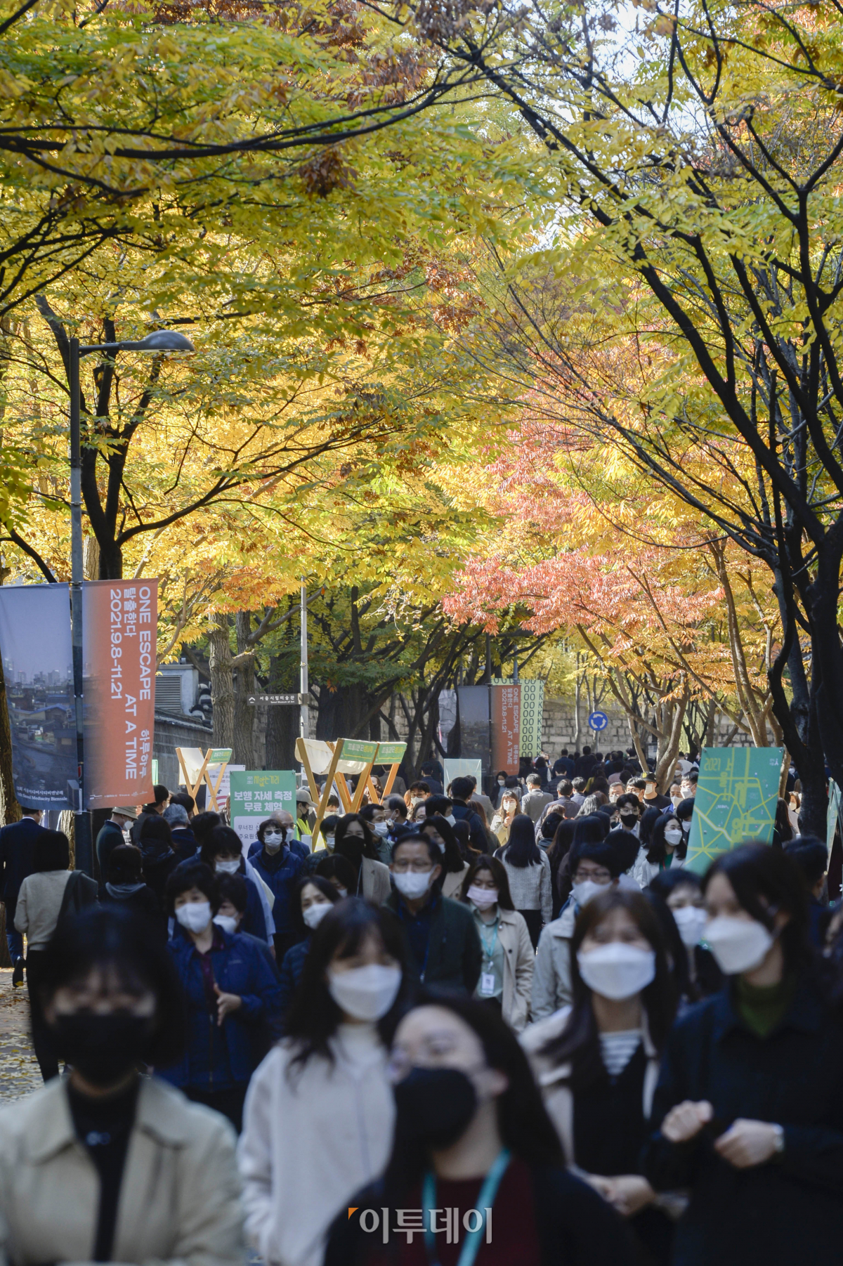 (조현호 기자 hyunho@)