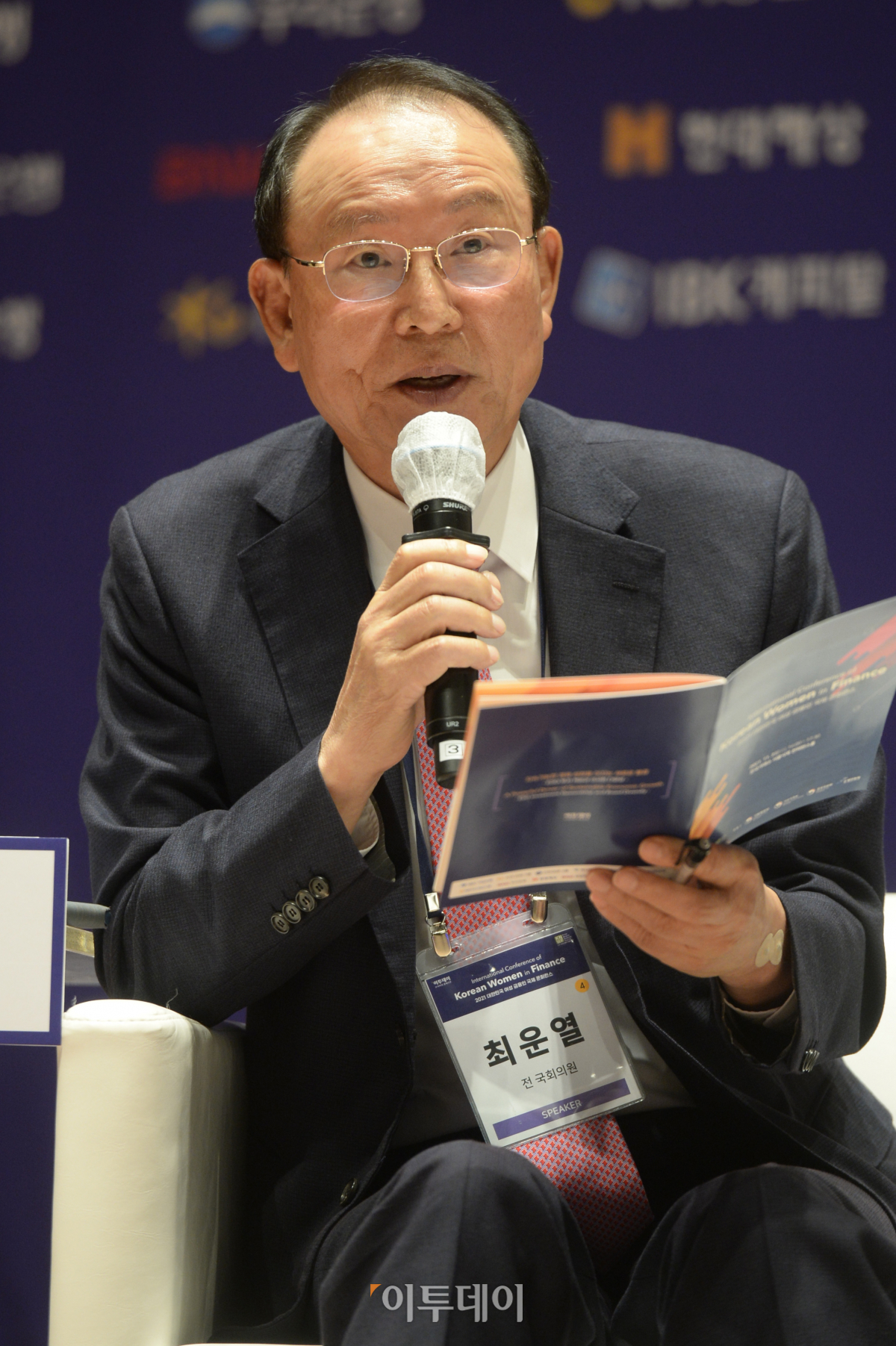 (조현호 기자 hyunho@)