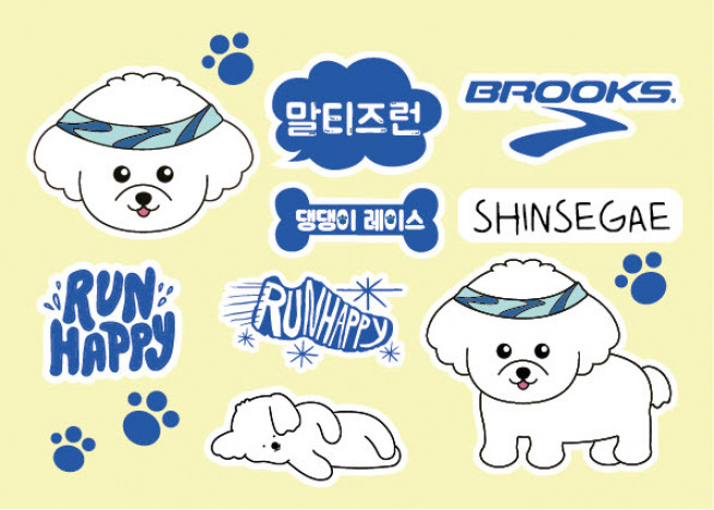 ▲말티즈런 패키지 상품 신세계 스티커  (사진제공=신세계백화점)