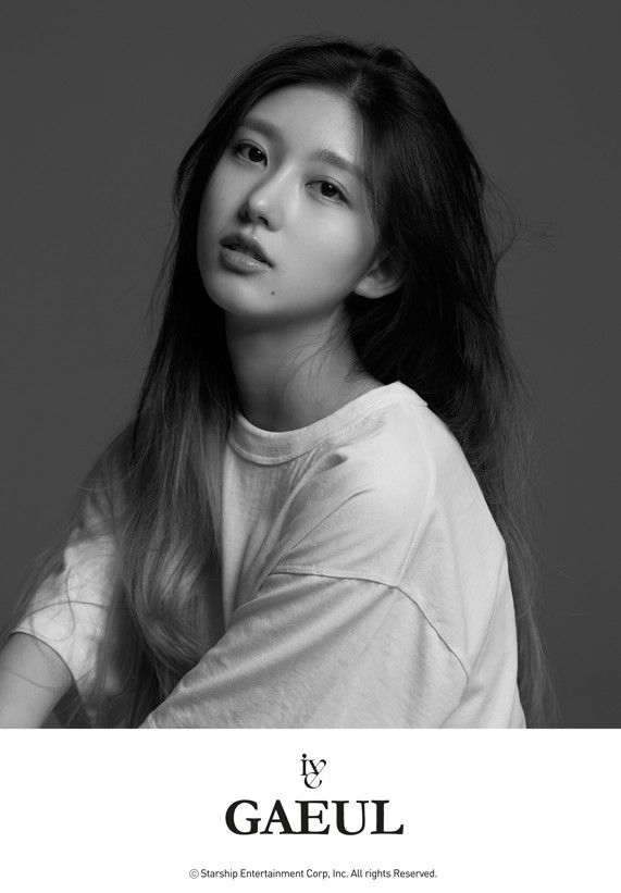 ▲아이브 가을(사진 제공=스타쉽엔터테인먼트)