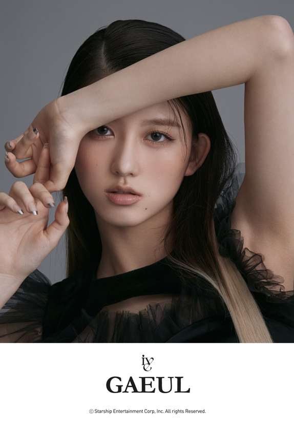 ▲아이브 가을(사진 제공=스타쉽엔터테인먼트)