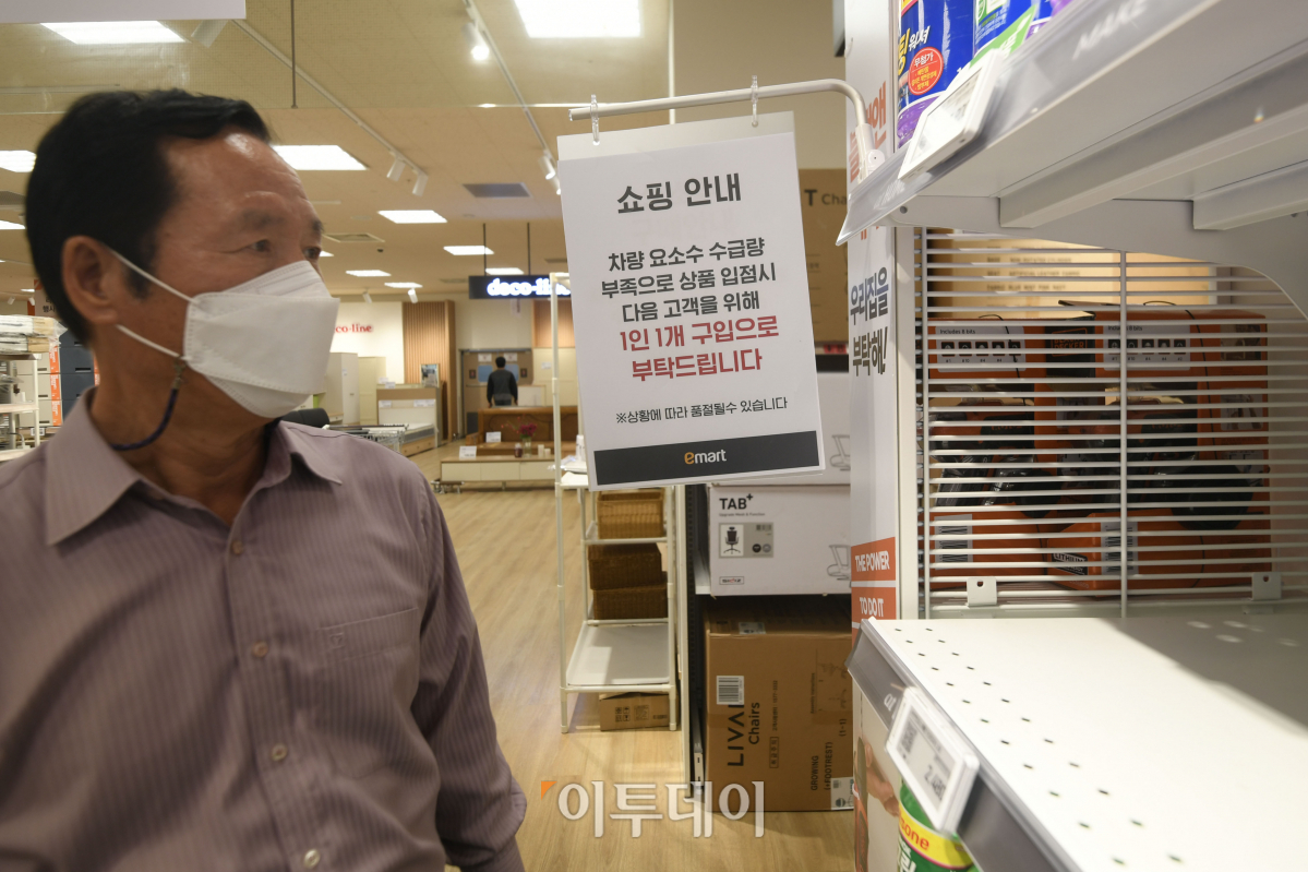 ( 조현호 기자 hyunho@)