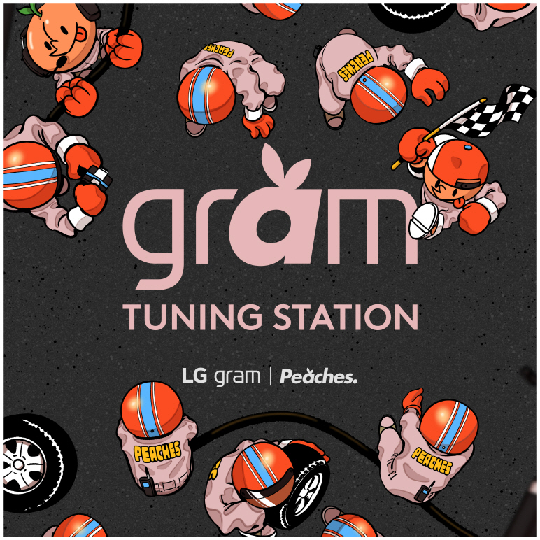 (사진제공=LG전자)