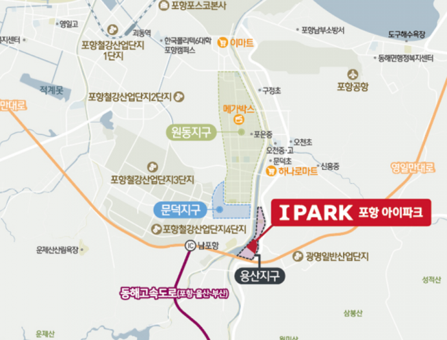 ▲경북 포항시 남구 '포항 아이파크' 위치도. (자료제공=HDC현대산업개발)