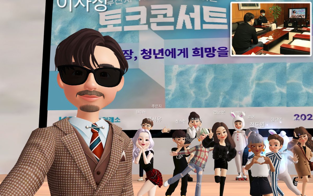 (사진=한국거래소)