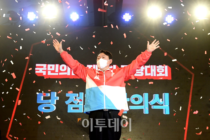 (국회사진취재단)