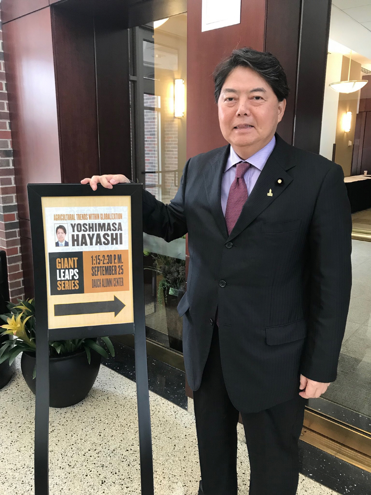 ▲하야시 요시마사 전 일본 문부과학상. 출처 하야시 트위터
