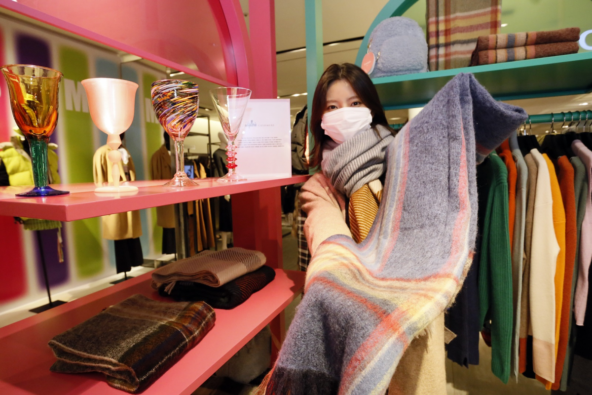 (사진제공=갤러리아)