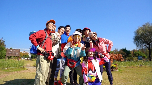 ▲'런닝맨' 촬영지 양평(사진제공=SBS)