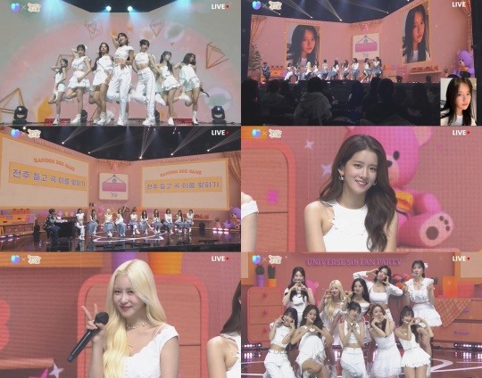 ▲우주소녀(사진 제공=엔씨소프트(NC)/클렙(Klap) )