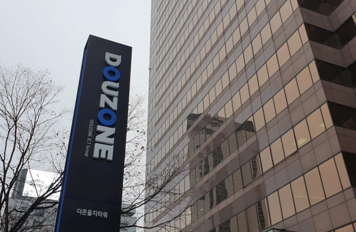 (사진=더존비즈온)