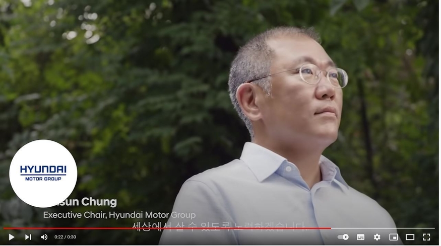 (출처=현대차그룹 유튜브 채널)