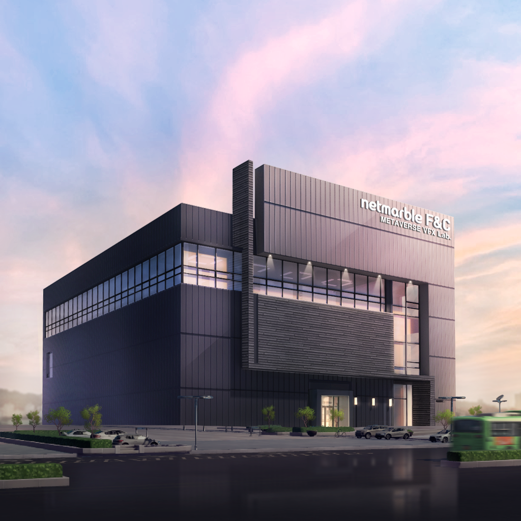 ▲메타버스 VFX 연구소 조감도. (사진제공=넷마블)