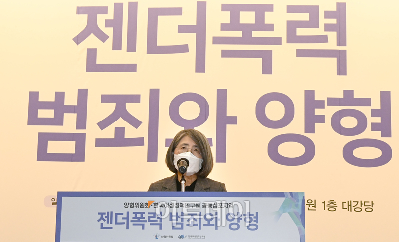 (사진공동취재단)