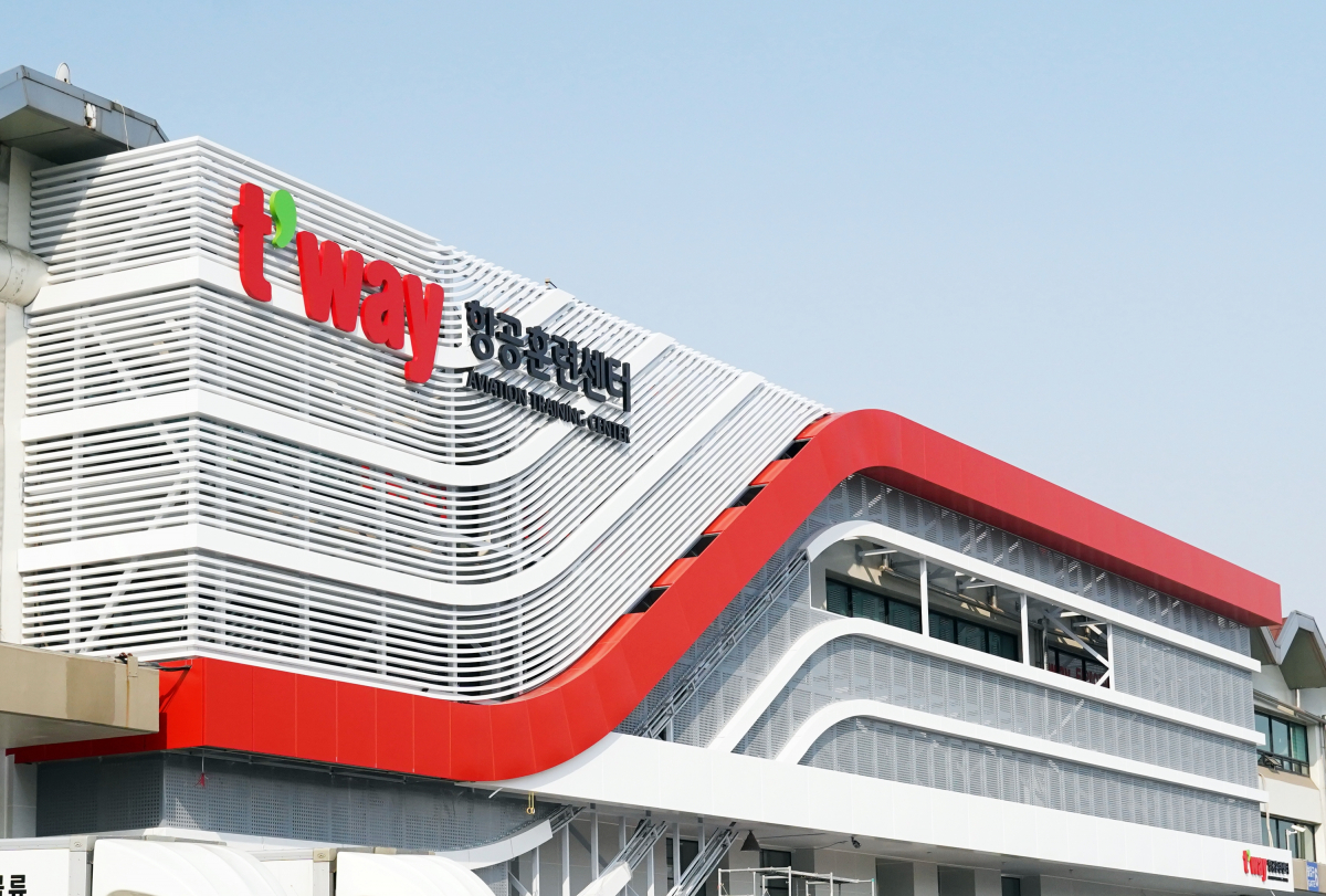 ▲티웨이항공 훈련센터  (사진제공=티웨이항공)