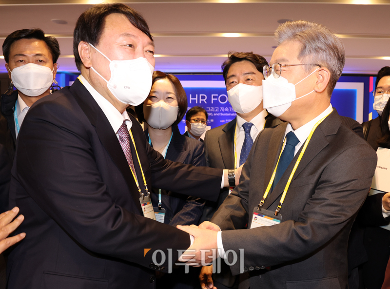 (국회사진취재단)