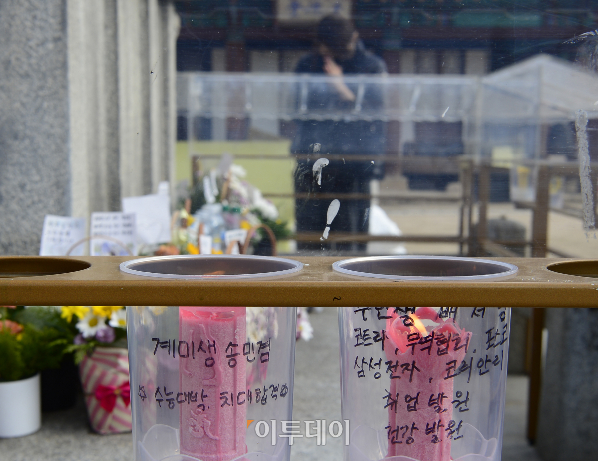 (조현호 기자 hyunho@)