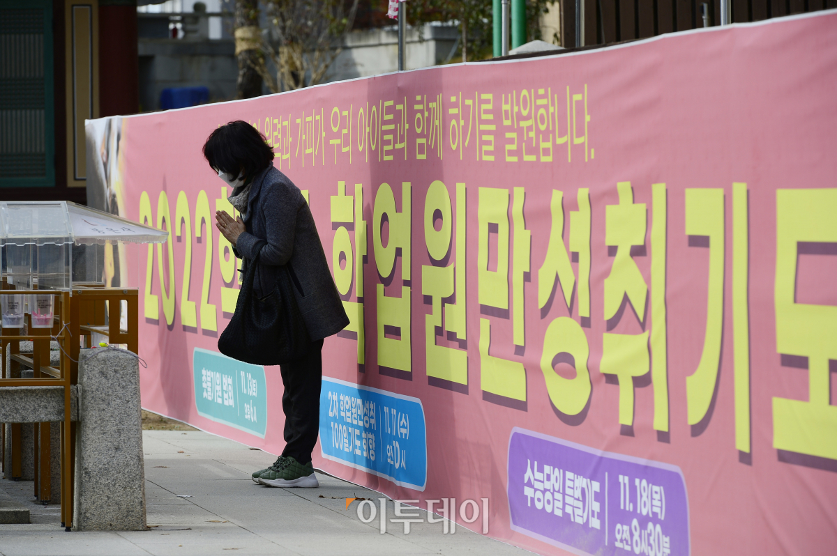 (조현호 기자 hyunho@)