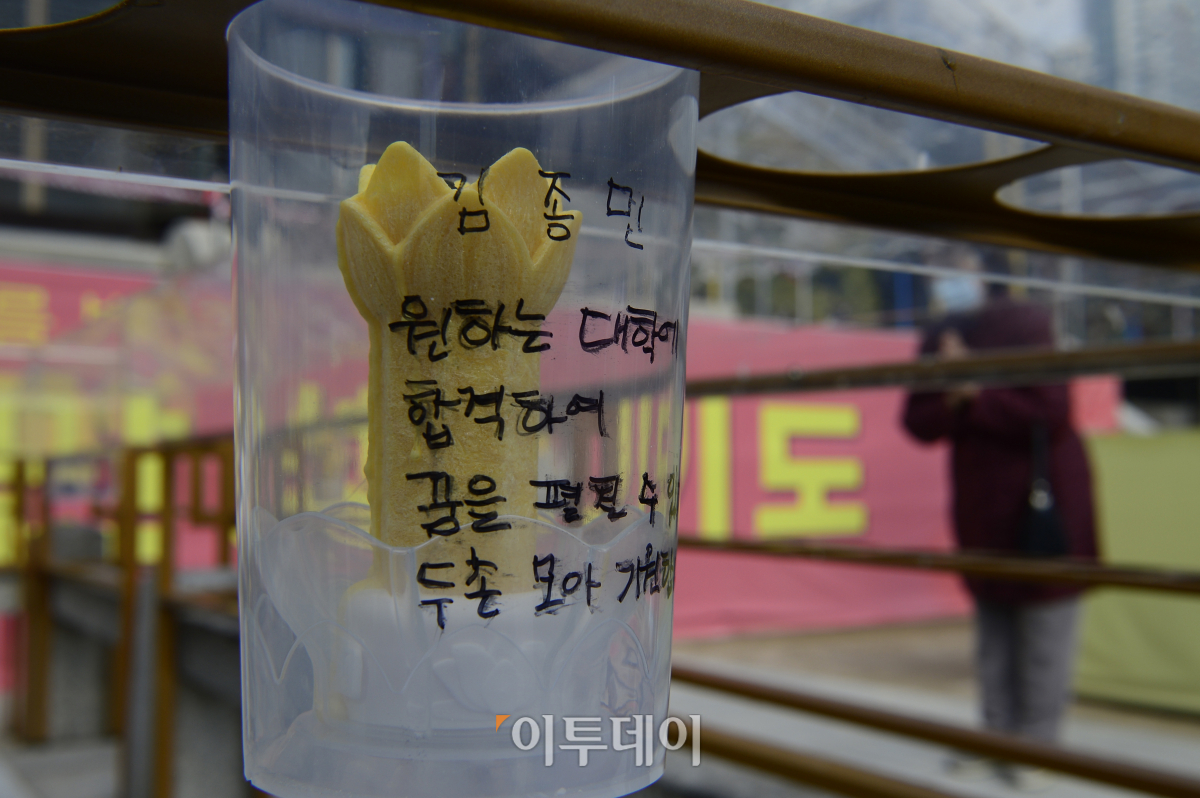 (조현호 기자 hyunho@)