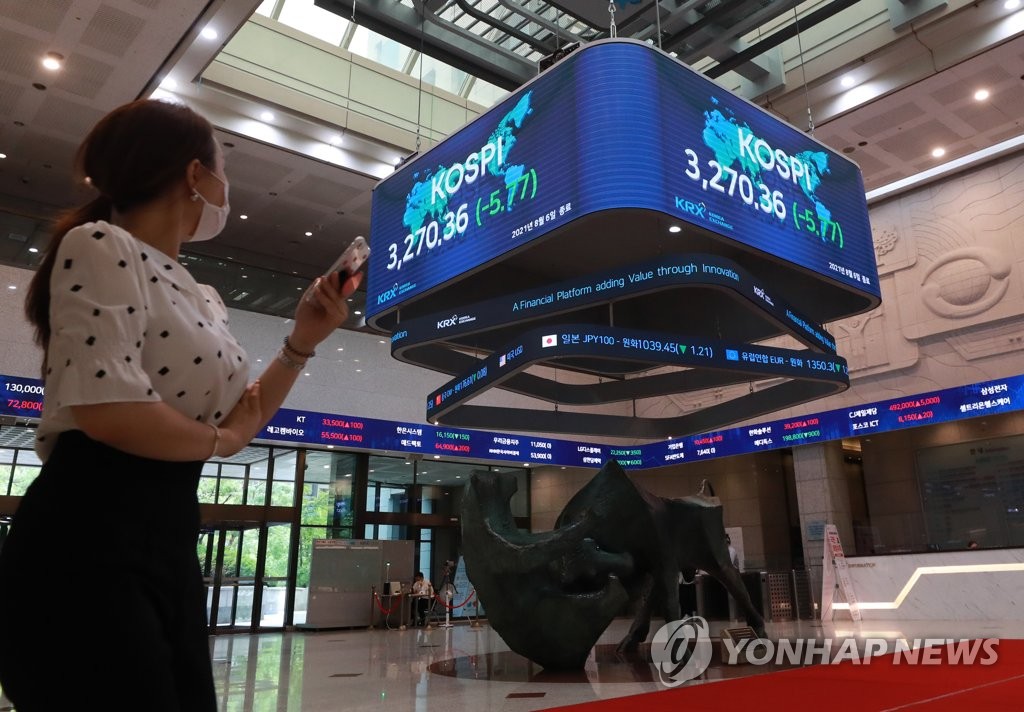 ▲한국 거래소의 모습 (출처=연합뉴스)