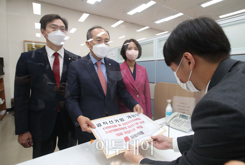 (고이란 기자 photoeran@)