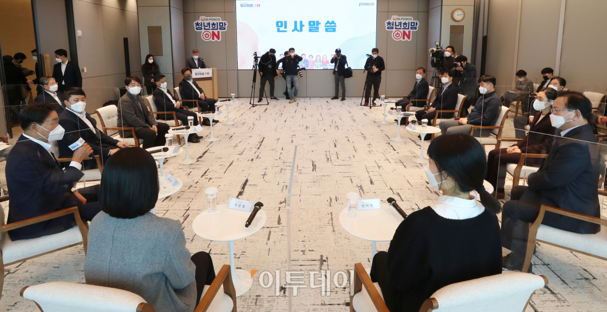 (조현호 기자 hyunho@)