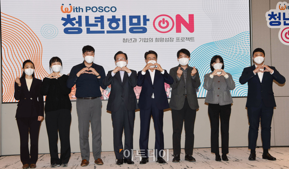 (조현호 기자 hyunho@)