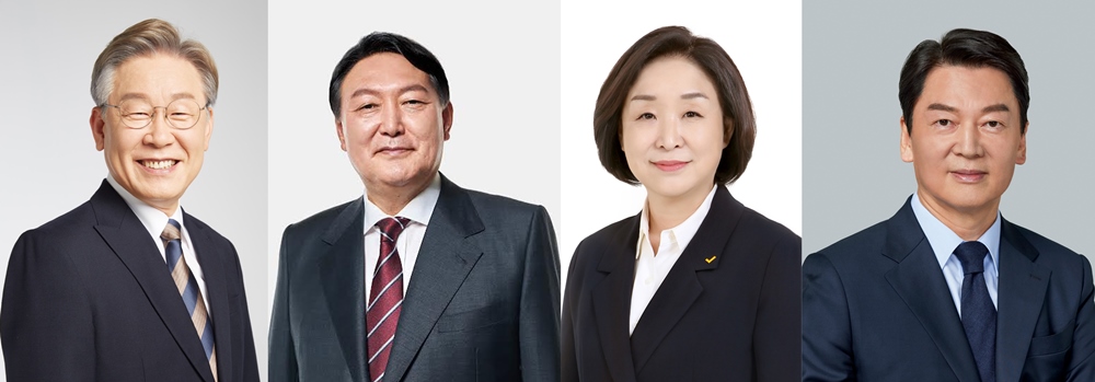 ▲(왼쪽부터) 이재명 더불어민주당 후보, 윤석열 국민의힘 후보, 심상정 정의당 후보, 안철수 국민의당 후보. (사진제공=SBS)