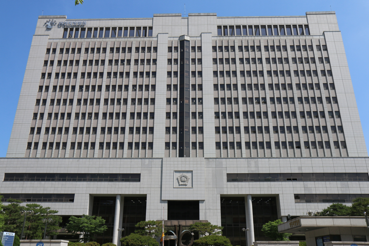 (출처=인천지방법원 홈페이지)