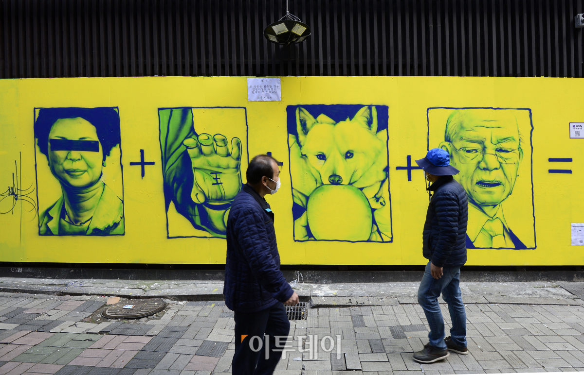 (조현호 기자 hyunho@)