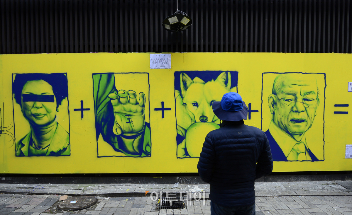 (조현호 기자 hyunho@)