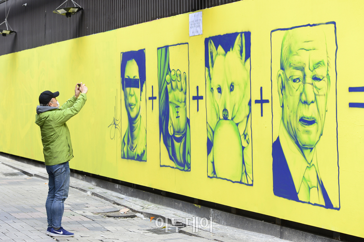 (조현호 기자 hyunho@)