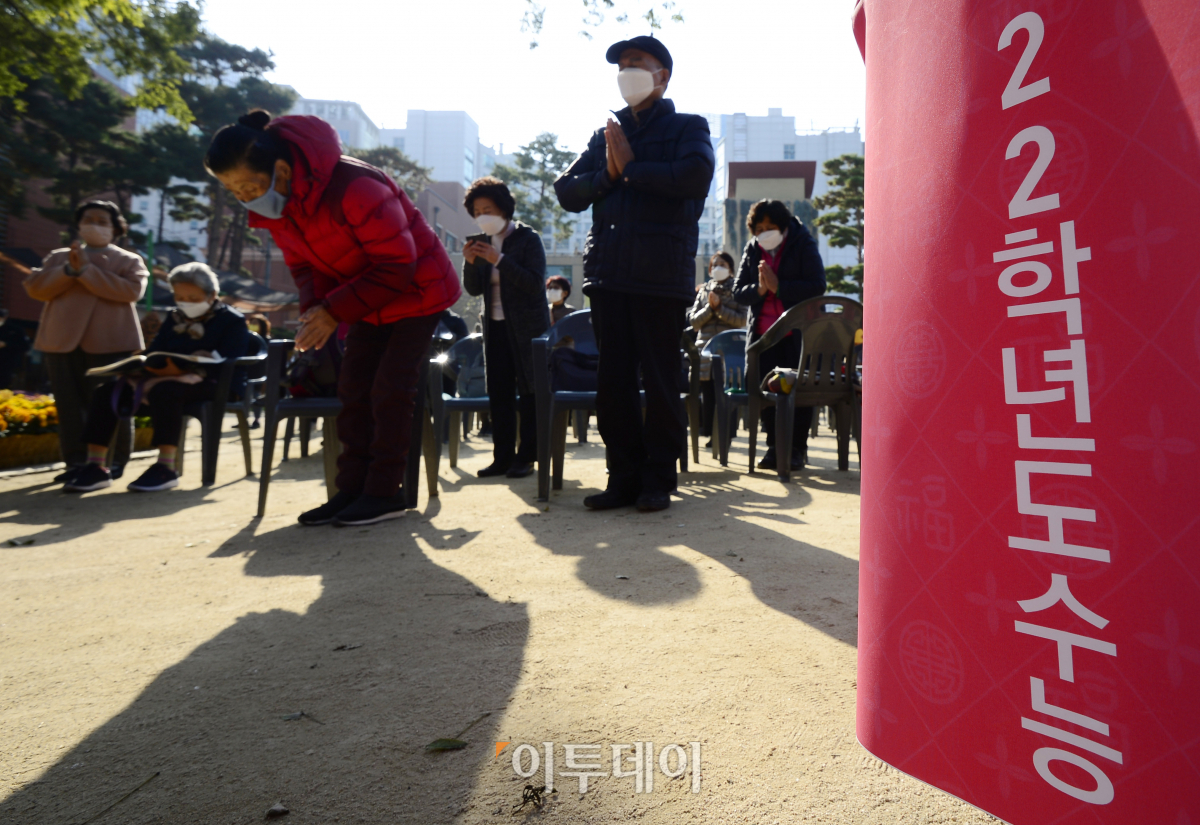 (조현호 기자 hyunho@)