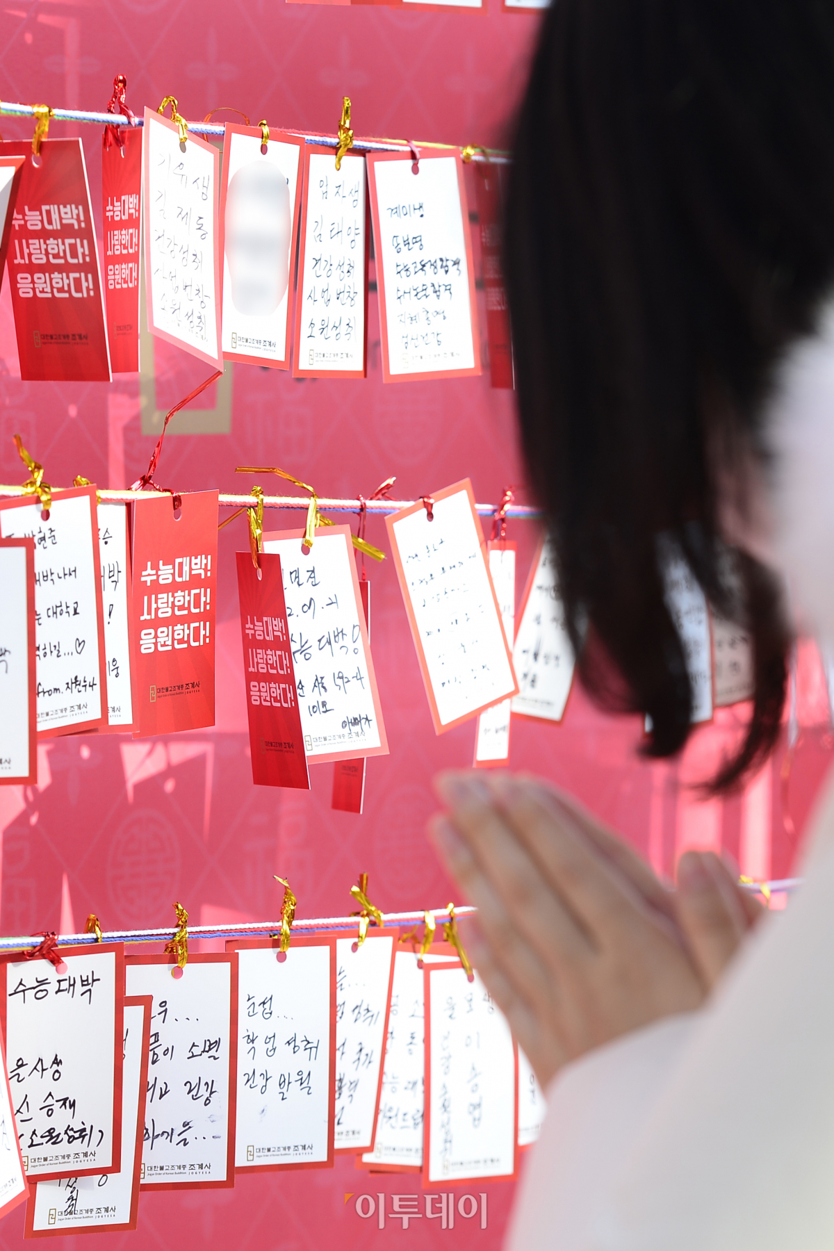 (조현호 기자 hyunho@)