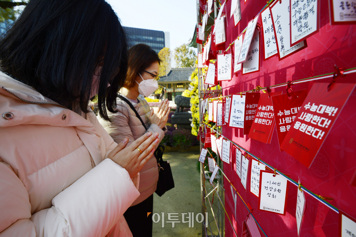 (조현호 기자 hyunho@)