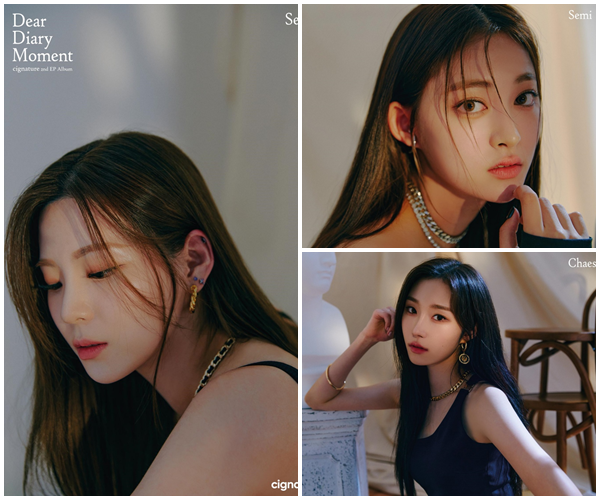 ▲시그니처(사진 = J9엔터테인먼트 제공)