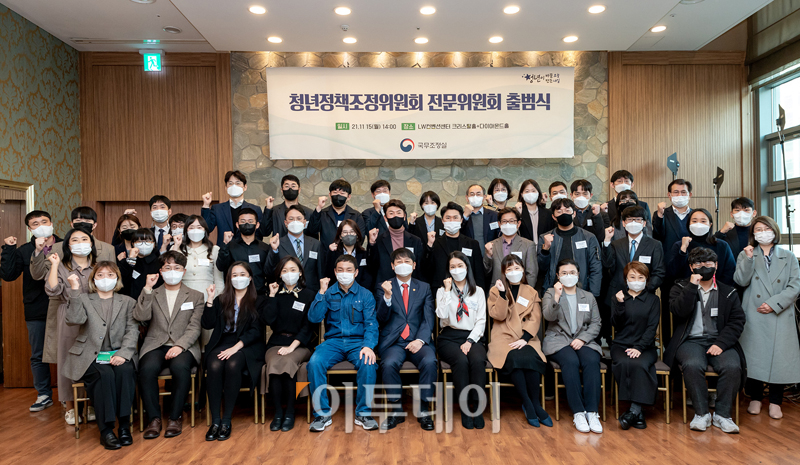 (사진제공=국무조정실)