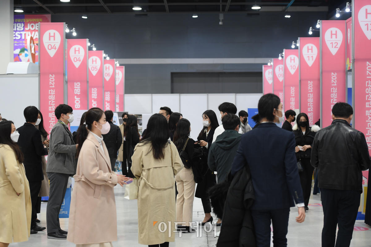 ( 조현호 기자 hyunho)