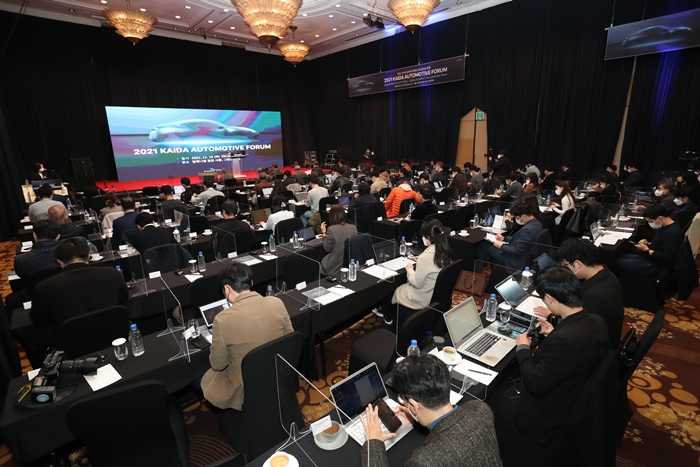 (사진제공=KAIDA)