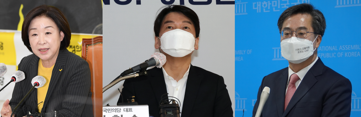 ▲심상정 정의당·안철수 국민의당·김동연 새로운물결 대선후보 (연합뉴스)